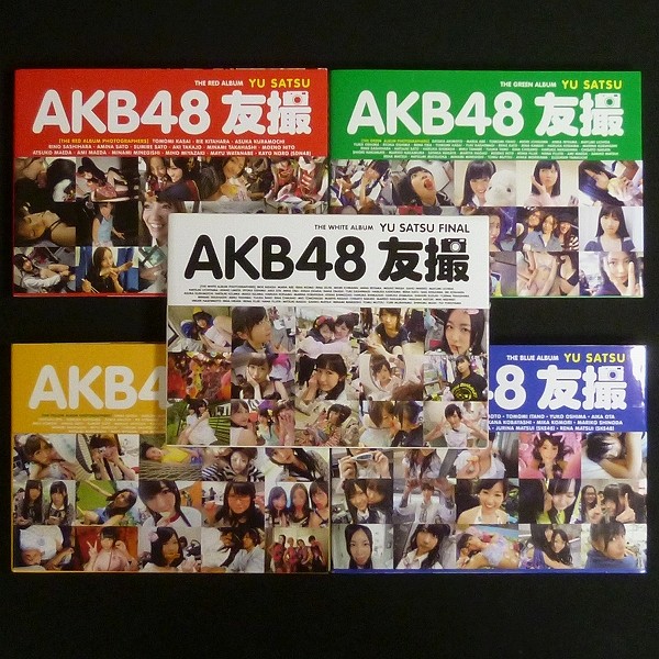 AKB48 書籍 ブロマイドまとめて 友撮 RED 小嶋陽菜 写真集他_3