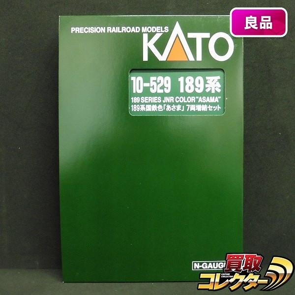 KATO 10-529 189系 国鉄色 あさま 7両 増結 セット / Nゲージ_1