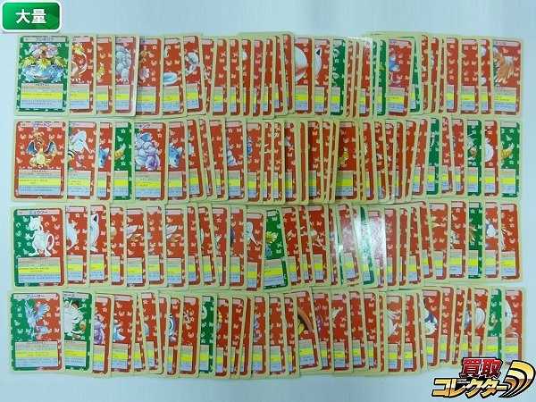 トップサン 当時 ポケモン カード 130枚 食玩 緑 青 フシギバナ