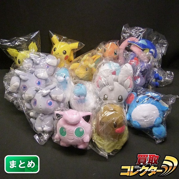 買取実績有 ポケモン ぬいぐるみ まとめ ピカチュウ チルタリス ヒトカゲ 他 ホビー買い取り 買取コレクター