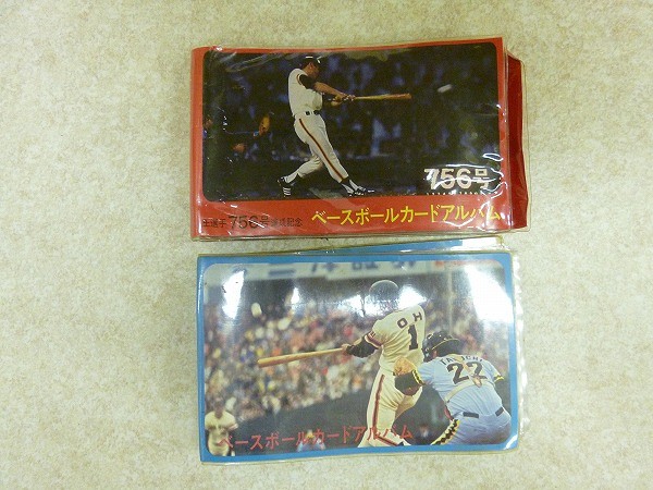 買取実績有 カルビー ベースボール プロ野球カード アルバム 王756号 スポーツカード買い取り 買取コレクター