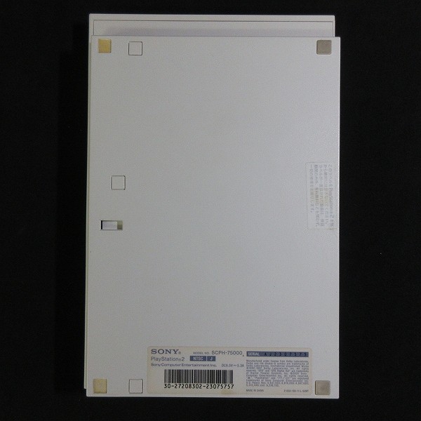 プレイステーション2 SCPH-75000 本体 PS2 ホワイト_3