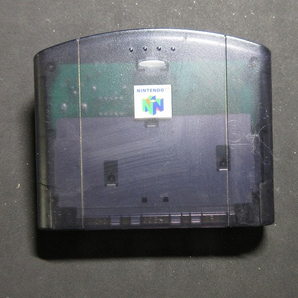 N64本体 64DD本体 モデム ランドネットディスク マウス_2