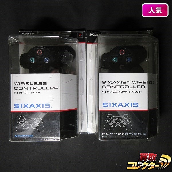 PS3 PlayStation3 ワイヤレスコントローラ 2個 / SIXAXIS