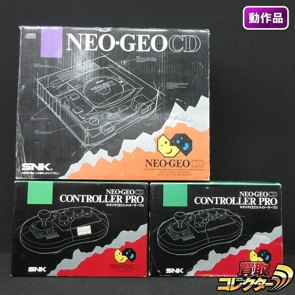NEO・GEO CD 本体 + コントローラープロ ２点 ネオジオ / SNK_1
