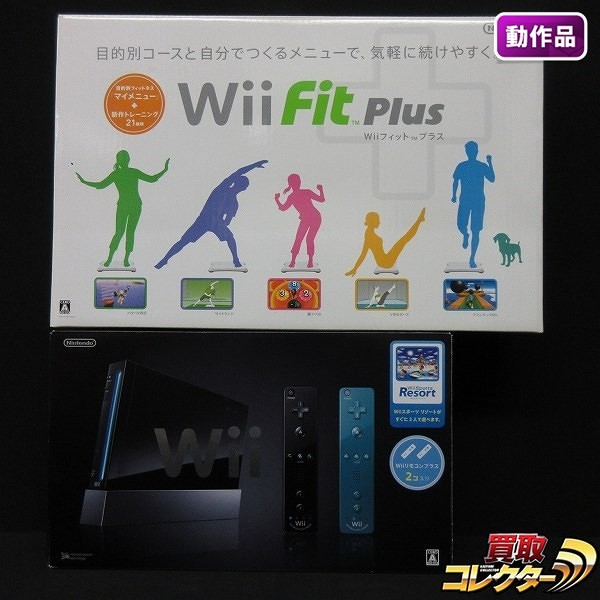 Wii本体 + Wiiフィット プラス Wiiスポーツリゾート_1
