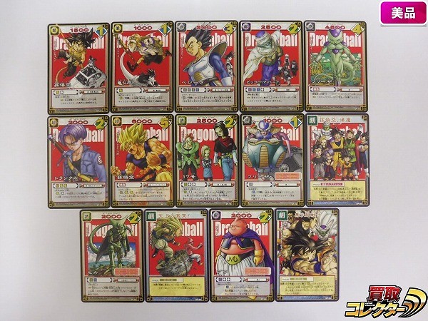 ドラゴンボール カードゲーム カードダス SP 14枚 孫悟空 セル