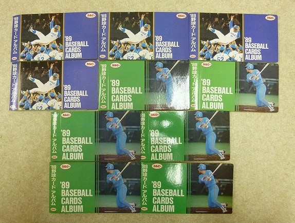 買取実績有 プロ野球 ベースボール カード アルバム 84 85 年 18冊 スポーツカード買い取り 買取コレクター