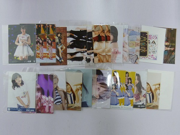 AKB48 公式 生写真 カード 非売品 購入特典 有 指原莉乃 他_3
