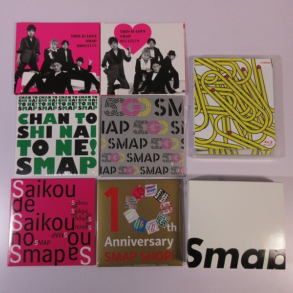 買取実績有!!】SMAP グッズ まとめ CD 書籍 10th Anniversary 