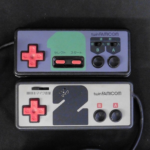ツインファミコン AN-500 B 本体 3台 / 任天堂 Nintendo_3