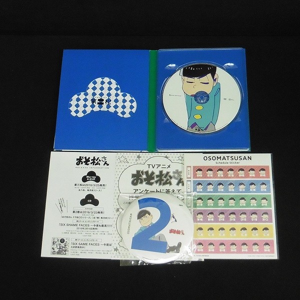 DVD おそ松さん 1～6巻 / おそ松 カラ松 チョロ松 一松_3