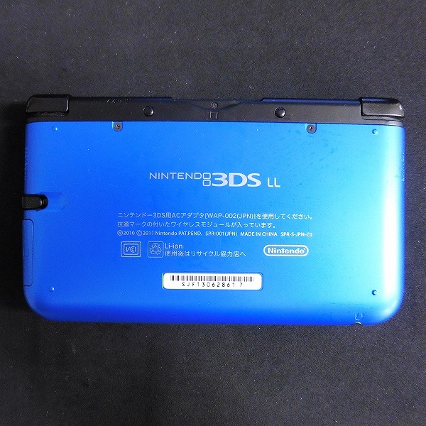 ニンテンドー3DS LL ブルーxブラック 本体 / Nintendo 任天堂_2