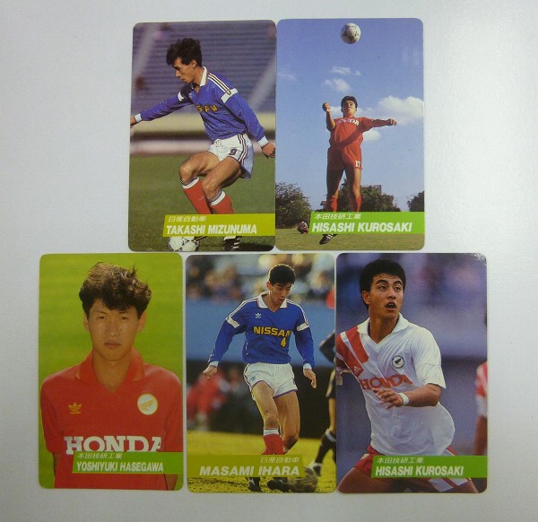 カルビー 日本リーグ サッカー カード 1991 92 ラモス 武田 11種_3