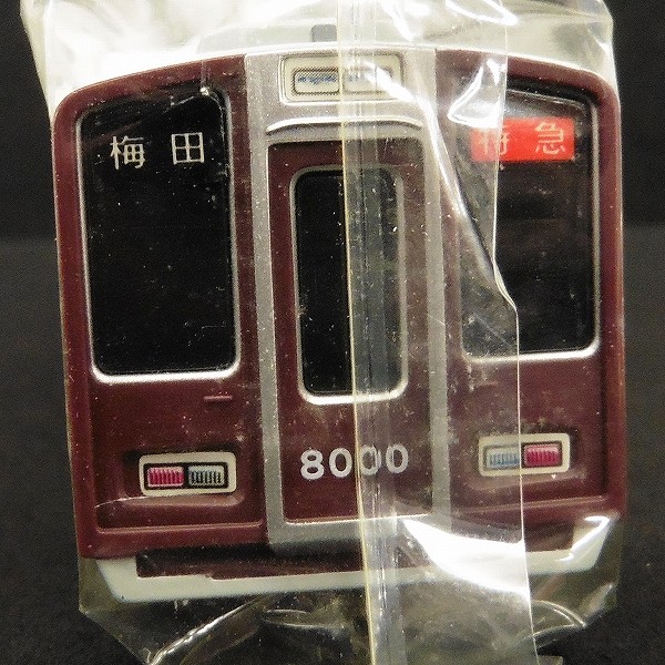 プラレール阪急電鉄8000系。