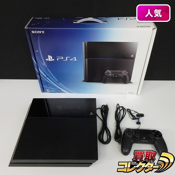PS4 本体 CUH-2100A B01 500GB ブラック の+sfar.co.il