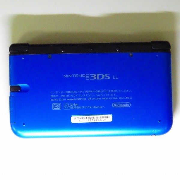 買取実績有!!】ニンテンドー 3DS LL 本体 ブルー×ブラック 4GB SD