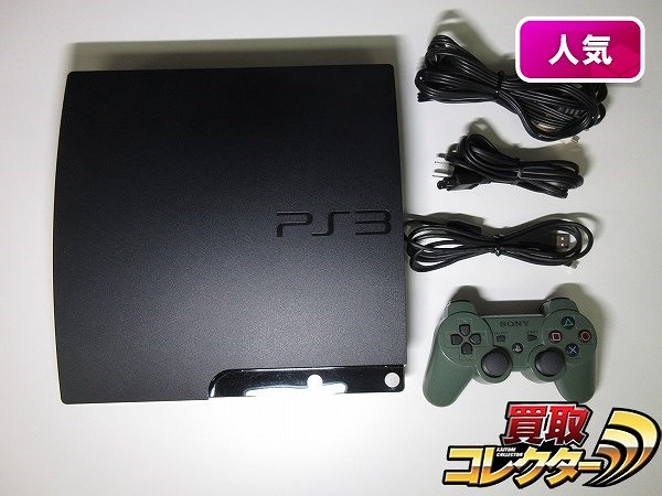PlayStation3 CECH-2000A 黒 120GB 本体 コントローラ等 付属品_1