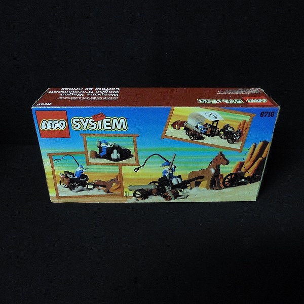 LEGO レゴ システム 6716 騎兵隊の幌馬車 ウエスタン_2