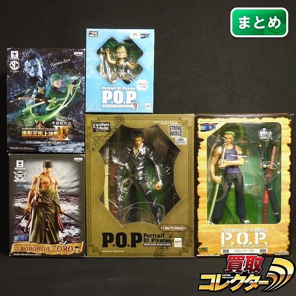 P.O.P ロロノア・ゾロ STRONG EDITION ver.2 CB-2 MSP 他_1
