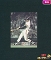 カルビー プロ野球カード 77年 大-48 山本功児 巨人 大阪版