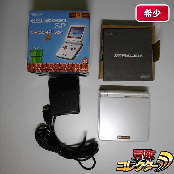 Nintendo 限定 ゲームボーイアドバンスSP ファミコンカラー_1