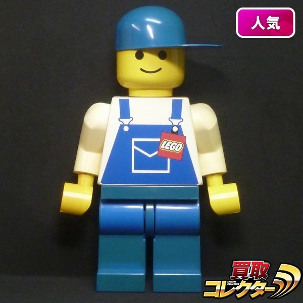 買取実績有!!】LEGO レゴ ジャンボフィグ エンジニア|レトロ玩具 