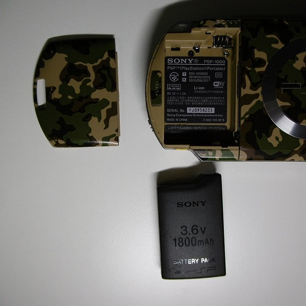 PSP-1000 CA 本体 メタルギア・ソリッド OPS プレミアムパック_3