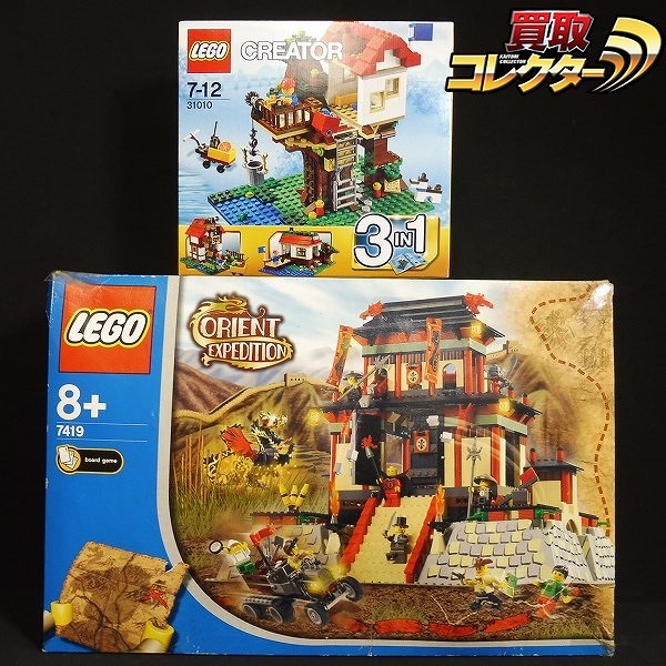 レゴ LEGO 7419 ゴールデンドラゴンの城 31010 ツリーハウス_1