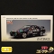 AUTOart 1/18 日産 スカイライン GT-R R32 GROUP A 1993 HKS #87