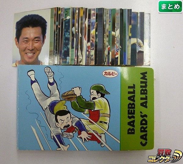 カルビー プロ野球 カード 1987年 No.100～150 48枚 アルバム_1
