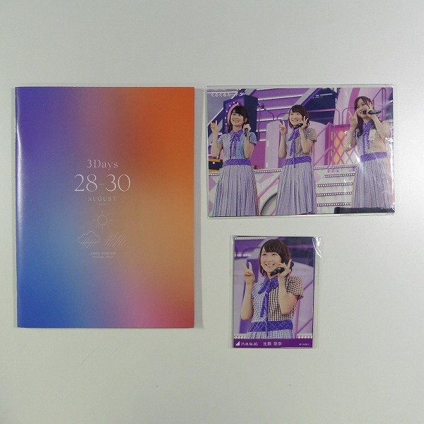 乃木坂46 4th YEAR BIRTHDAY LIVE DVD 完全生産限定盤_2