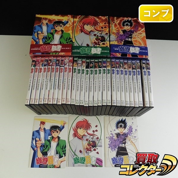 DVDボックス(DVD-BOX)買取｜アニメDVD・ブルーレイ高額価格査定の【買取コレクター】