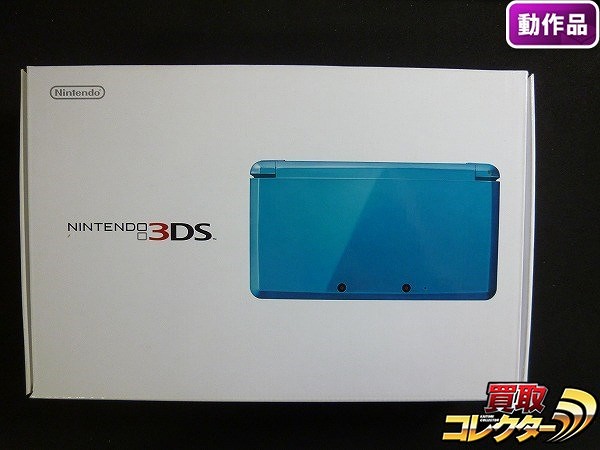 【買取実績有!!】ニンテンドー 3DS ライトブルー / 任天堂 NINTENDO|ゲーム買い取り｜買取コレクター