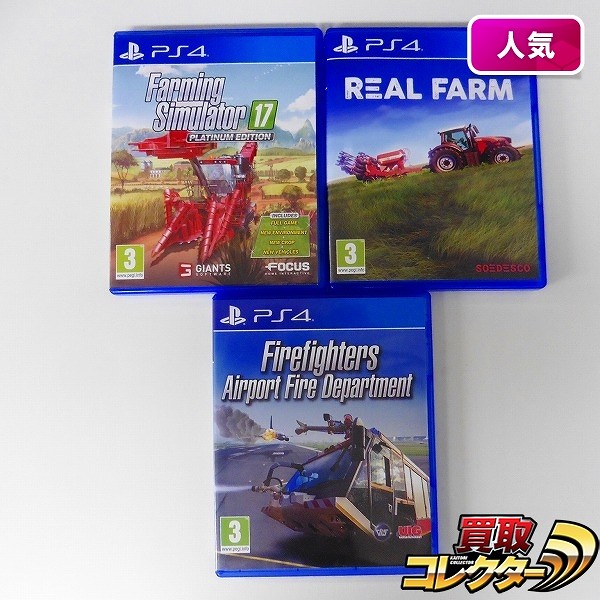 PS4 ソフト 英語版 4 Farming Simulator REAL FARM 他_1