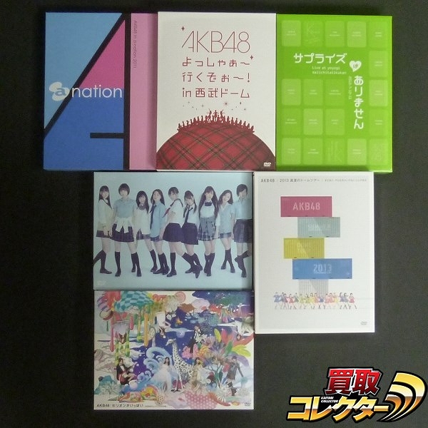 AKB48 DVDまとめて a-nation 2011 サプライズはありません 他
