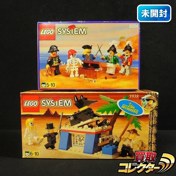 LEGO 6204 海賊 南海の勇者 5938 アヌビスの秘宝_1