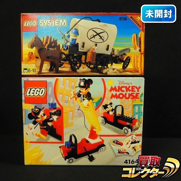 LEGO 4164 ミッキーマウス 消防車 6716騎兵隊のほろ馬車_1