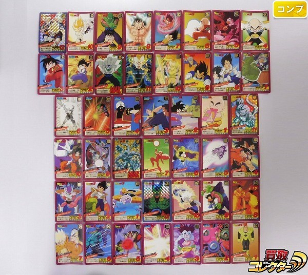 スーパー バトル・３弾☆ドラゴンボール カード-