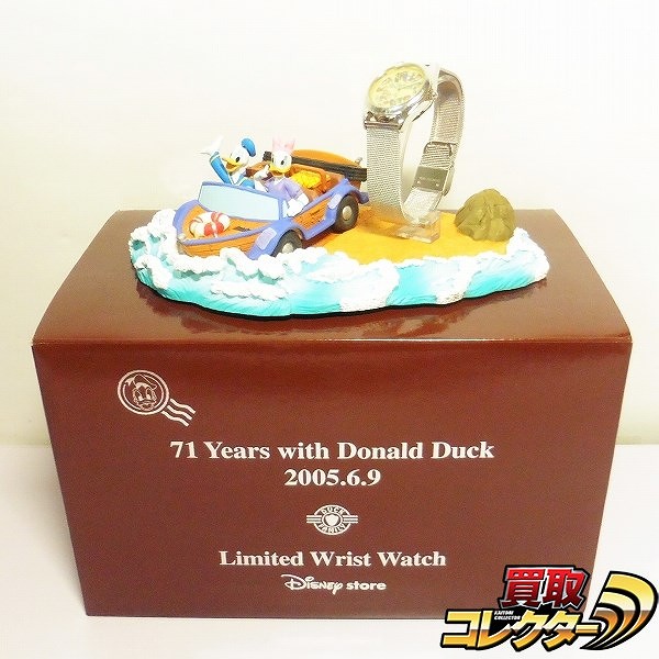 ディズニーストア ドナルドダック 71周年記念 腕時計