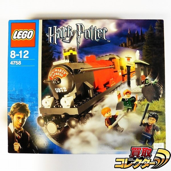 レゴ LEGO 4758 ハリーポッター Harry Potter ホグワーツ特急_1