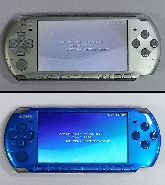 PSP本体 まとめて PSP-2000 ×2 PSP-3000 ×2 シルバー 黒 青_3