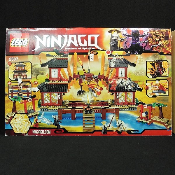 買取実績有!!】LEGO レゴブロック ニンジャゴー 2507 ファイヤー神殿