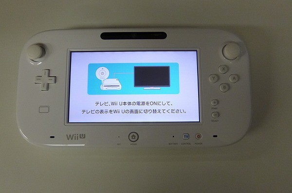 WiiU スプラトゥーンセット 32GB shiro_2