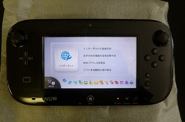Nintendo WiiU 32GB  黒 kuro プレミアムセット_2