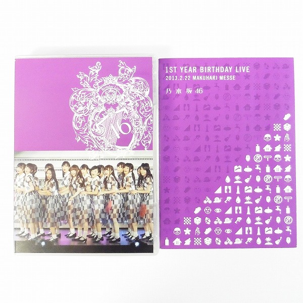 乃木坂46 DVD 1st YEAR BIRTHDAY LIVE 幕張メッセ 4枚組_2