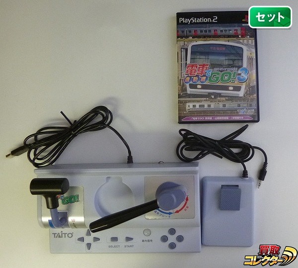 PlayStation PS2 電車でGO! 通勤編 + コントローラ TYPE 2_1