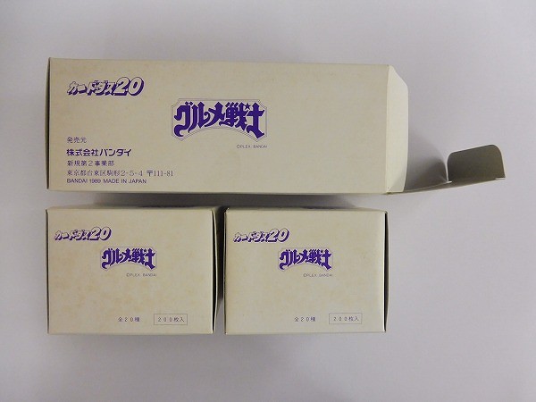 グルメ戦士 カードダス ボックス キラ ノーマル 2箱 1989 当時物_2