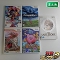 Wii ソフト 5本 ゼノブレイド 星のカービィ 大神 他