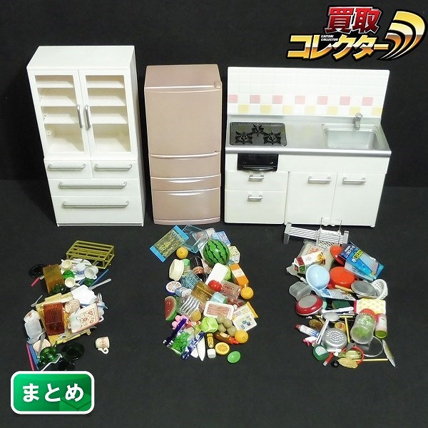 リーメント ぷちサンプルシリーズ 冷蔵庫 流し台 食器棚 食器 他_1